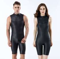 New light leather diving suit suit suit one-piece cold suit surfing swimming motorboat free diving snorkeling triathlon