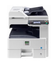 Kyocera M4132idn digital copier Kyocera M4132idn copier новая замена модели 6530