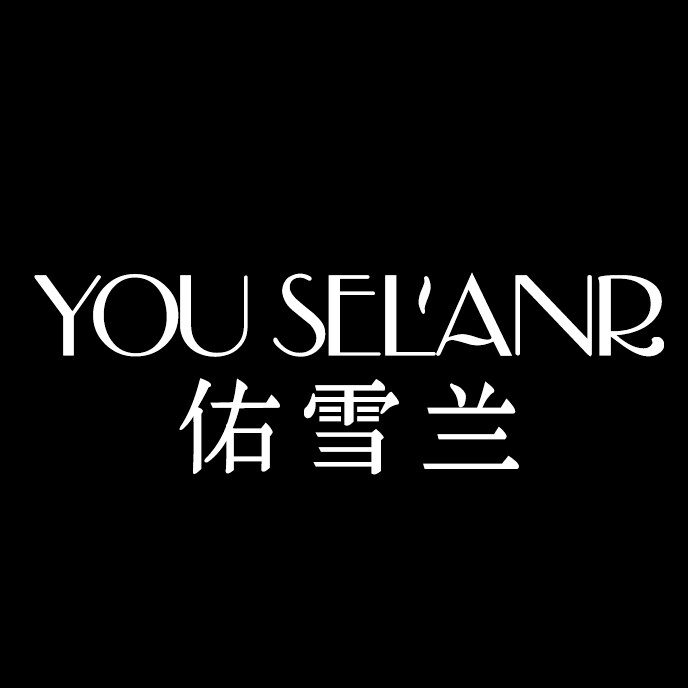 佑雪兰 护肤的LOGO