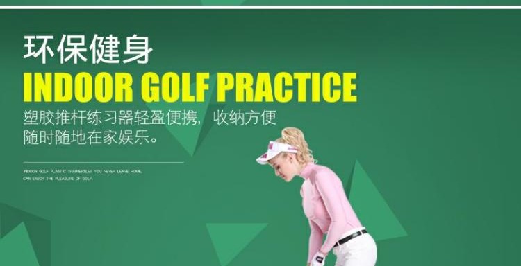 Văn phòng golf trong nhà đặt tập thể dục trẻ em nhà tập thể dục với bộ đồ câu lạc bộ fairway 	túi đựng gậy golf nữ	