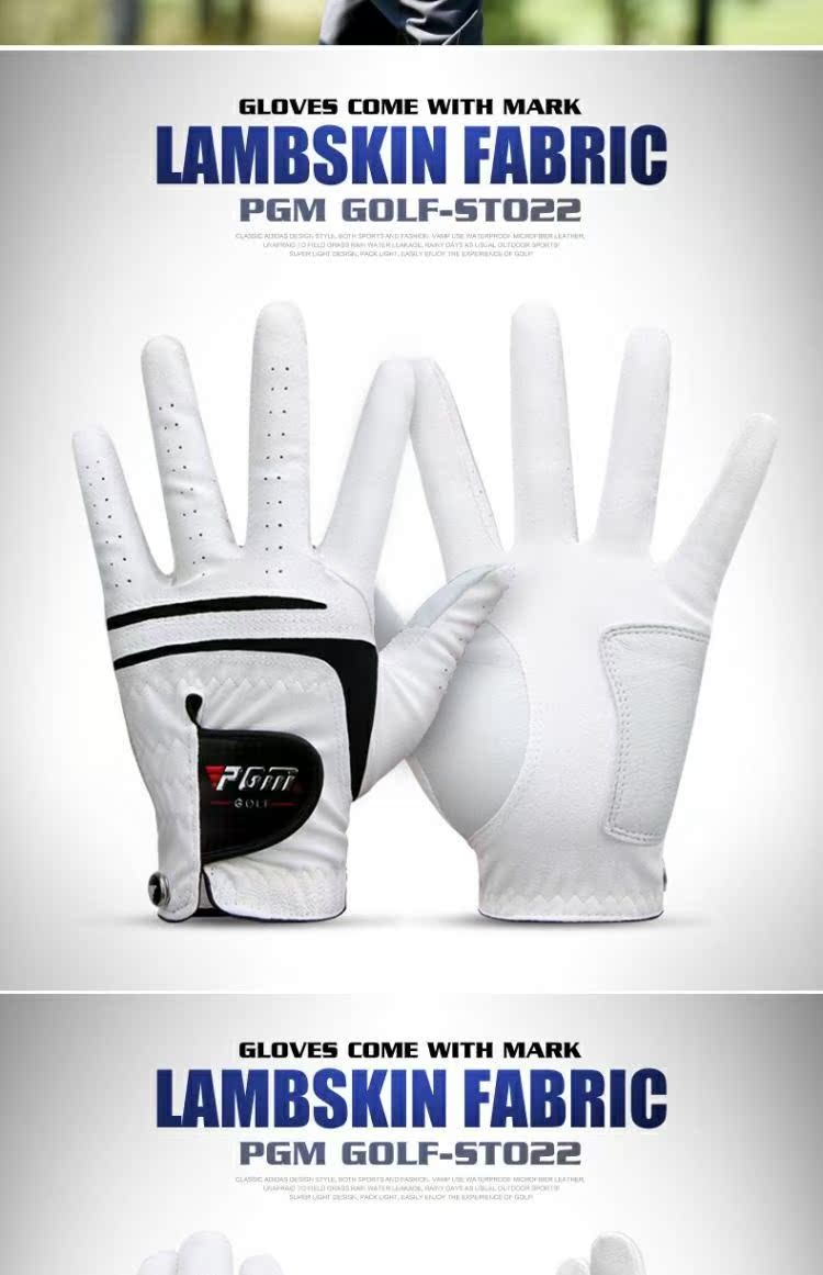 Mới! Găng tay PGM Da cừu nam + PU thoáng khí + Không trơn trượt với Mark Single 	bộ tập đánh golf tại nhà	