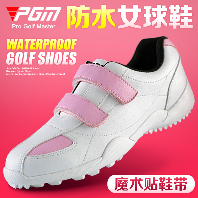 PGM golf shoes women's caddie shoes Velcro shoelaces waterproof and breathable golf women's shoes