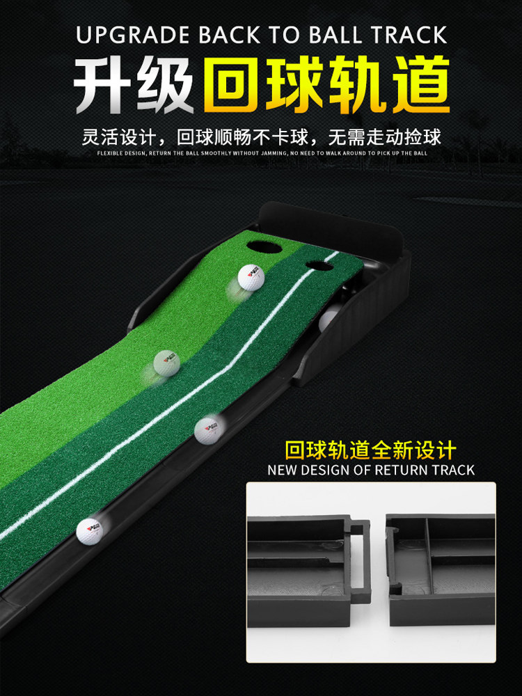 Pgm Indoor Golf Putting Practice Device Home Mini Green Family Equipment Office Outdoor Training Mat
