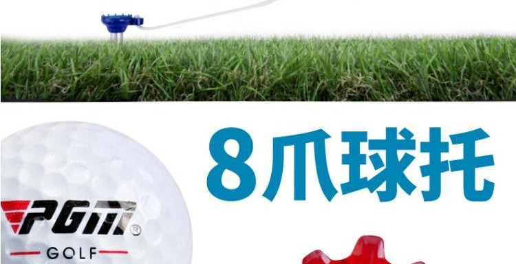 Golf trẻ em bóng từ Tee bóng đầu lớn Tee bóng golf giữ bóng nhựa TEE 	túi đựng gậy golf taylormade	