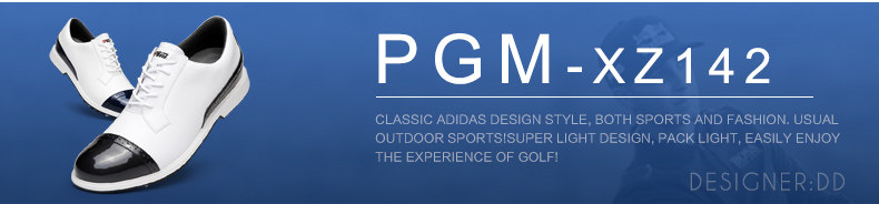 PGM гольф кроссовки мужской вол мужская обувь воздухопроницаемый кожзаменитель обувь golf случайный мужская обувь боковой нескользящей обуви Гвоздь 