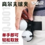 PGM Golf Clip Quạt cung cấp Golf Xoay Phụ kiện kẹp bóng Hai quả bóng túi đựng gậy golf tập	