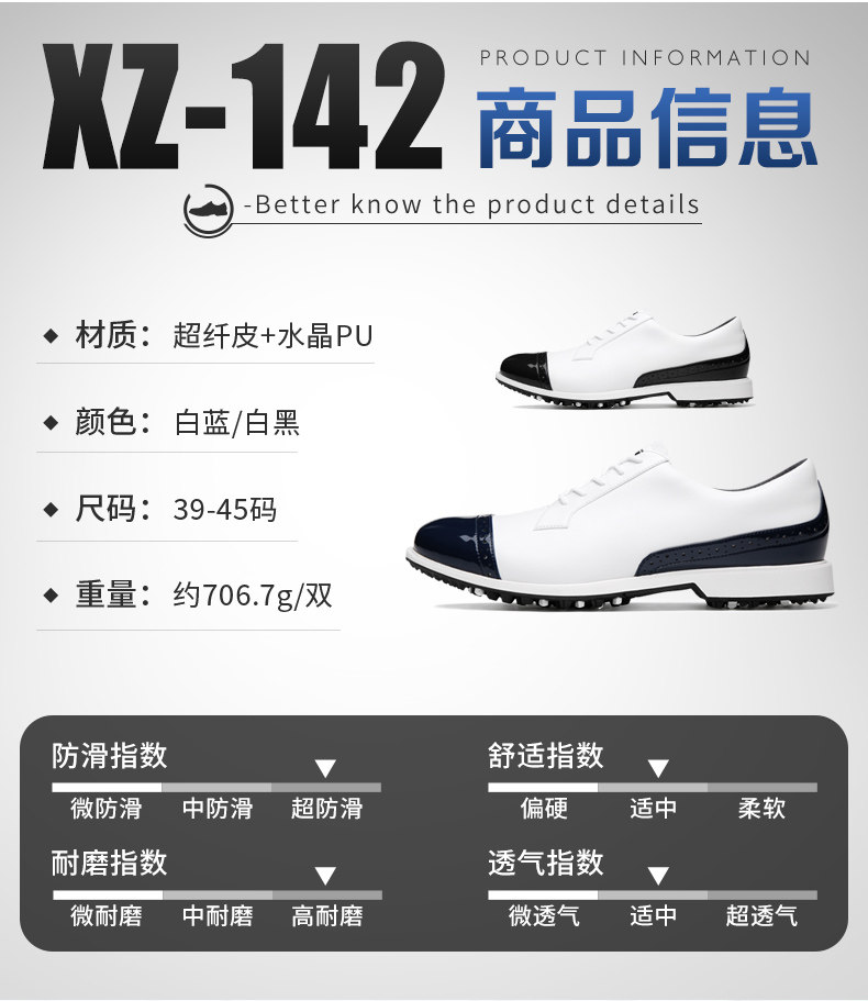 PGM гольф кроссовки мужской вол мужская обувь воздухопроницаемый кожзаменитель обувь golf случайный мужская обувь боковой нескользящей обуви Гвоздь 