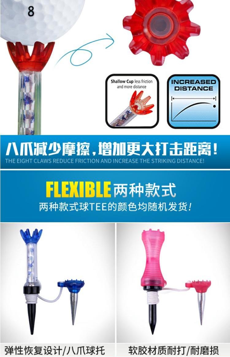 Golf trẻ em bóng từ Tee bóng đầu lớn Tee bóng golf giữ bóng nhựa TEE 	túi đựng gậy golf taylormade	