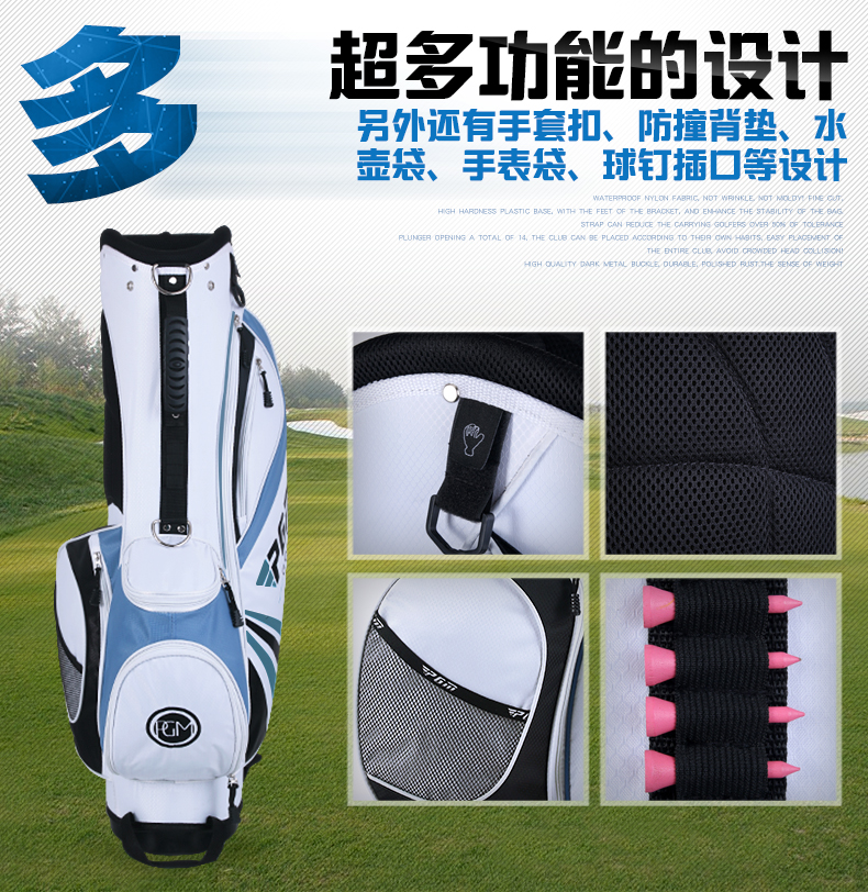 Sac de golf - Ref 37349 Image 11