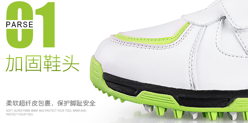 Chống trượt bằng sáng chế! PGM trẻ em giày golf trẻ em trai và cô gái giày không thấm nước Velcro ren 	giày đánh golf adidas	