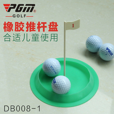 лунка для гольфа 【ПГМ】гольф с мягкой