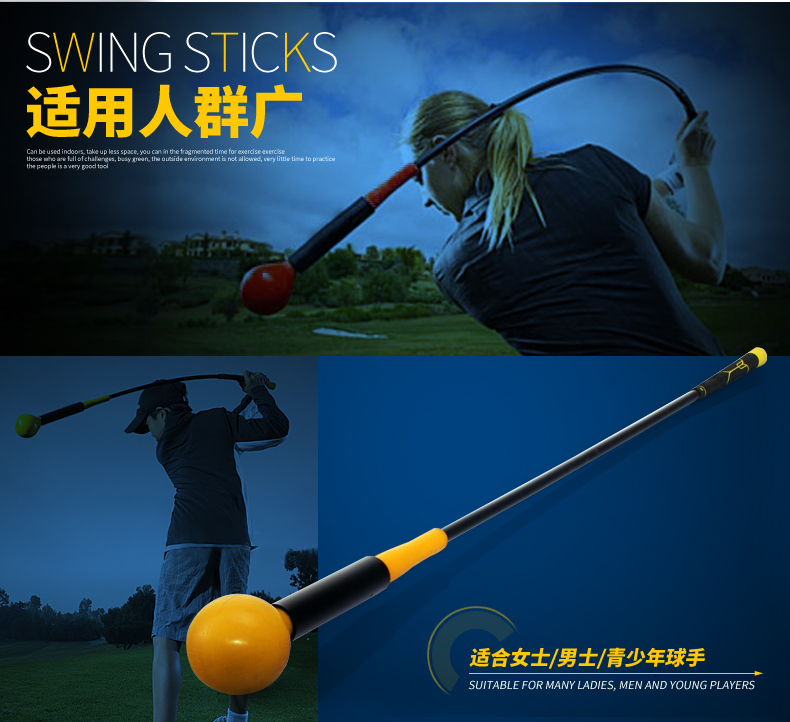 Phiên bản nâng cấp! PGM Golf Swing Stick Người Mới Bắt Đầu Đào Tạo Nguồn Cung Cấp Đu Huấn Luyện Viên Que Mềm Thực Hành Stick 	bộ đánh golf mini cho bé	