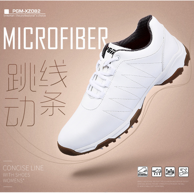PGM cấp bằng sáng chế giày golf nữ giày chống trượt gai tự động xoay ren siêu không thấm nước ộ đánh golf nam	