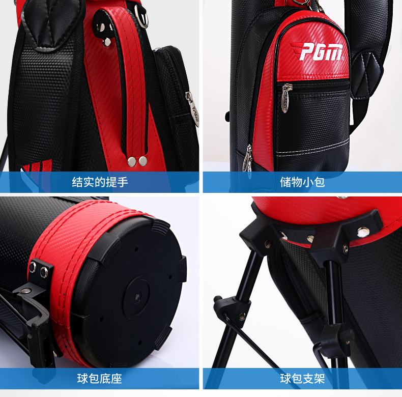 Túi golf PGM với khung nam và nữ súng để chơi bóng đề nghị phiên bản ánh sáng úi đựng gậy golf mini ping	