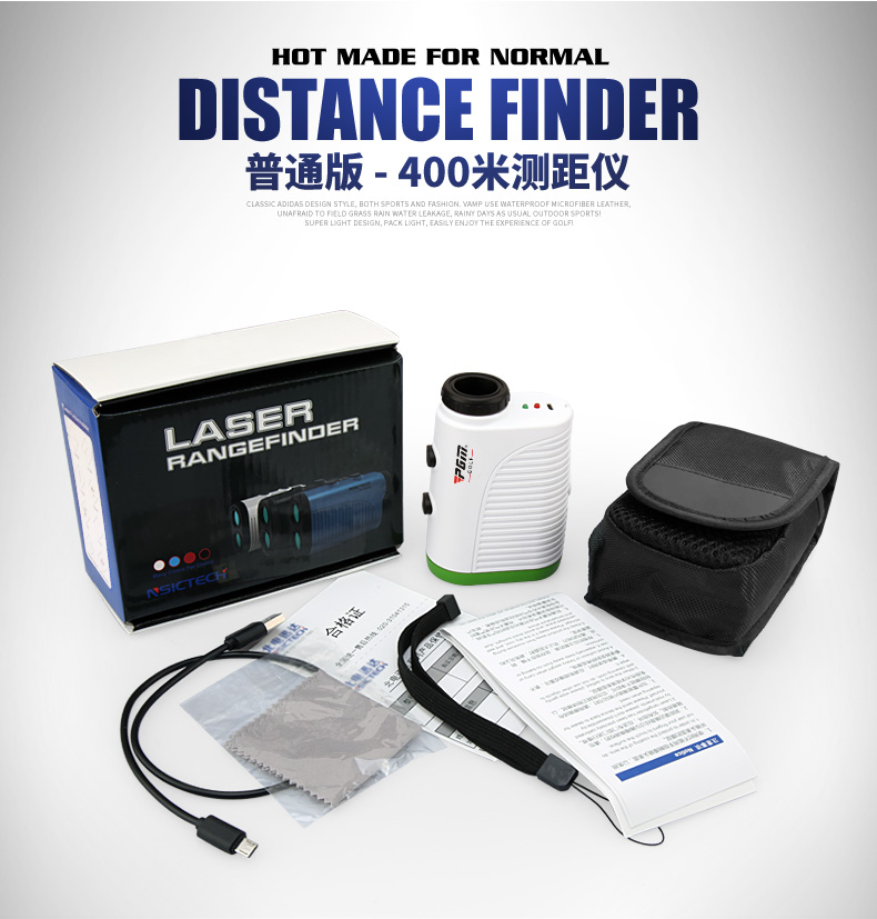 Nâng cấp 2018! Công cụ tìm dải có thể sạc lại phạm vi công cụ tìm laser có phạm vi dài 400m 	túi đựng gậy golf vải dù	