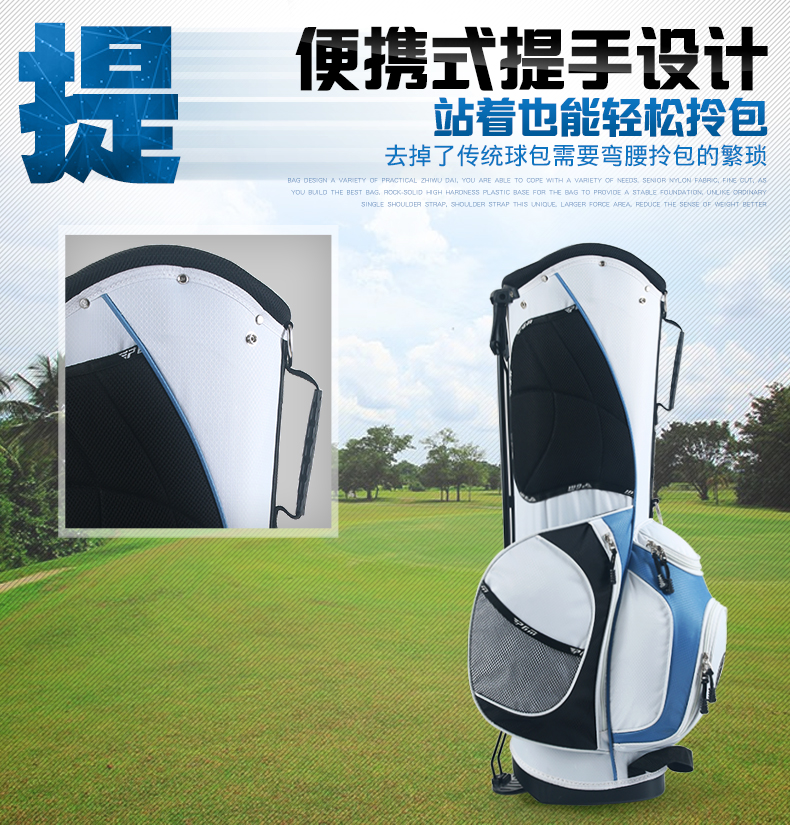 Sac de golf - Ref 37349 Image 8