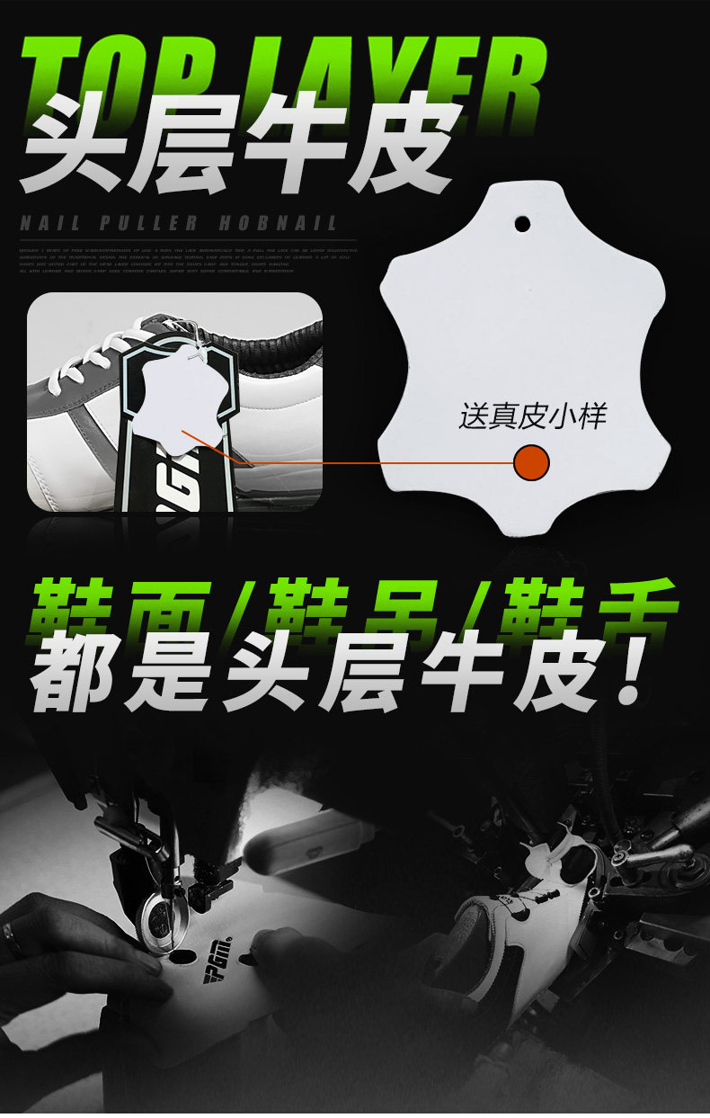 Chaussures de golf - Ref 865071 Image 9