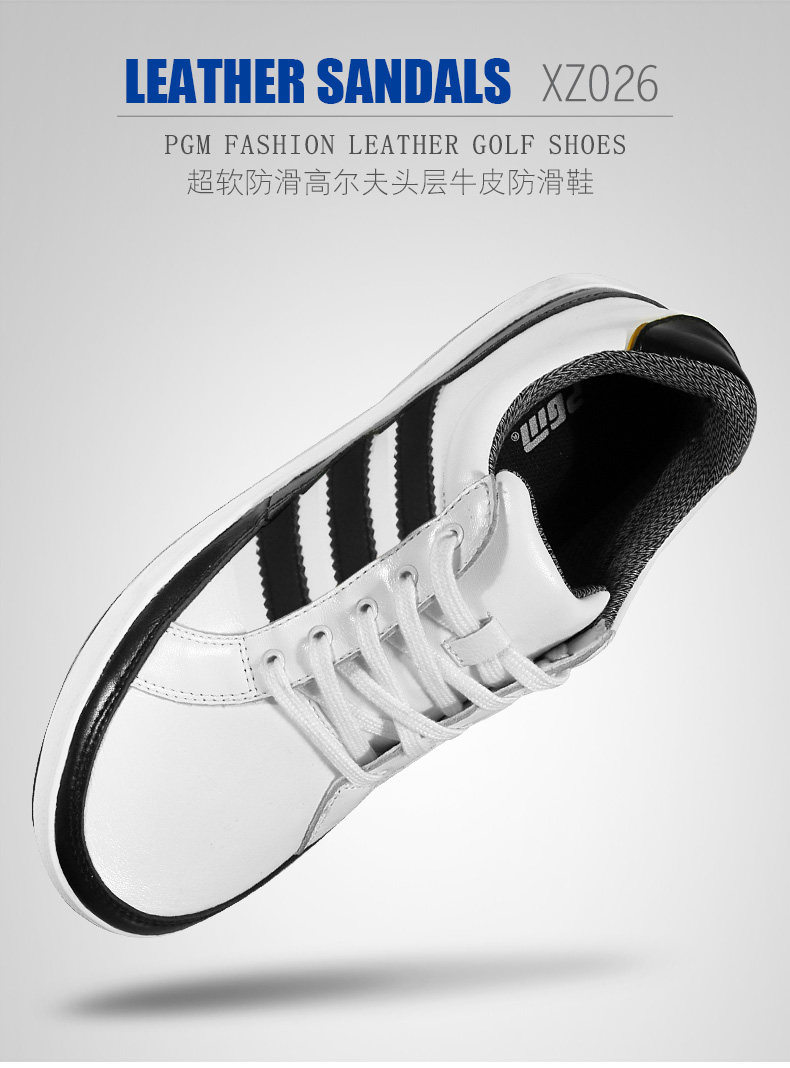 Chaussures de golf - Ref 864986 Image 22