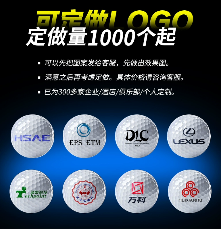 PGM Golf Double Ball Bóng tập trong nhà