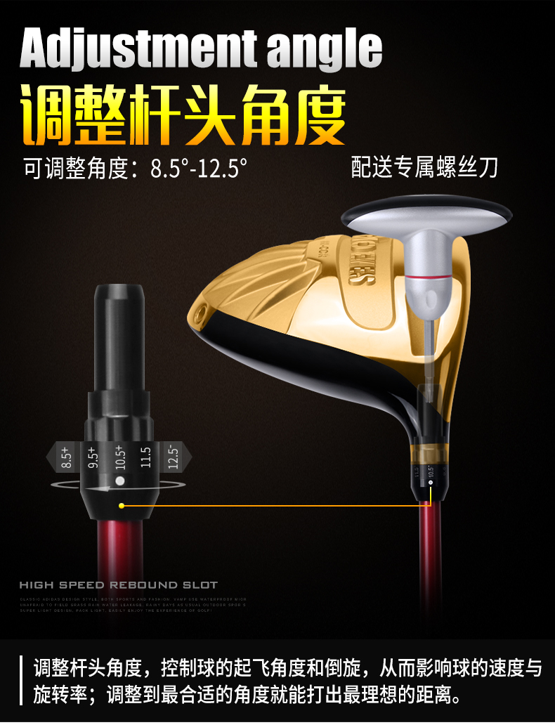 Dùng thử miễn phí! Câu lạc bộ golf cao phục hồi 1th tee gỗ góc điều chỉnh đúc titan 1st gỗ túi đựng gậy golf mini	