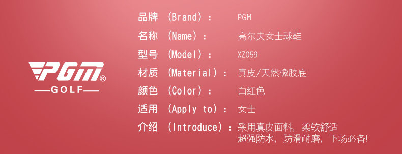 Chaussures de golf - Ref 865071 Image 13