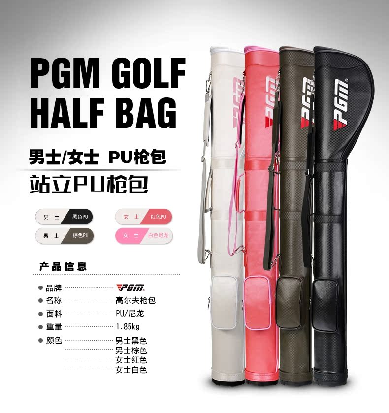 Sac de golf - Ref 40830 Image 9