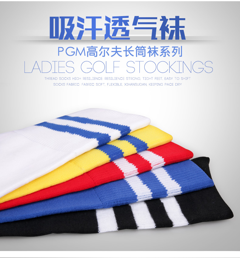 Hai cặp thư! PGM đích thực golf socks ladies kem chống nắng vớ vớ mùa hè hoang dã quần áo túi đựng gậy golf da	