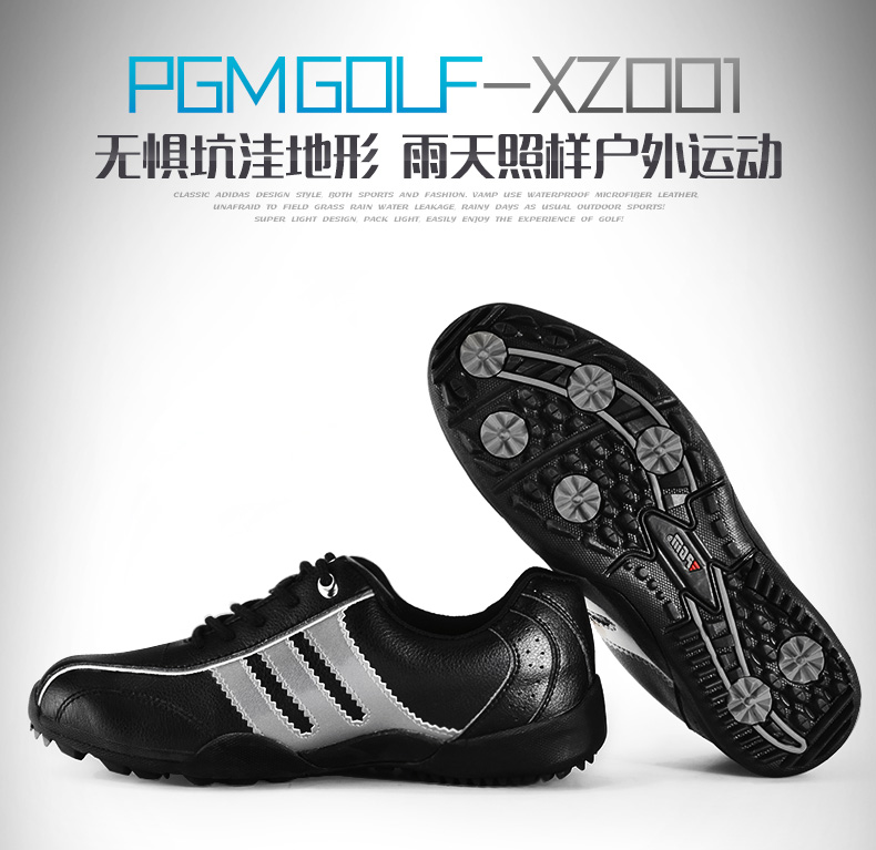 Chaussures de golf homme - Ref 847546 Image 19