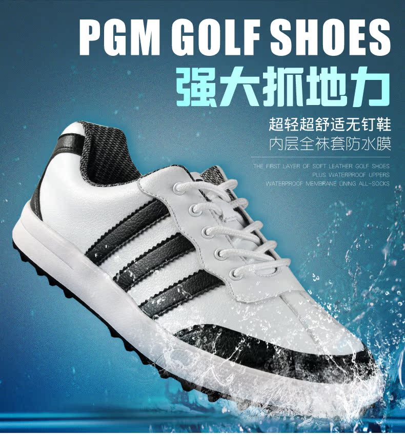 Chaussures de golf homme - Ref 847530 Image 7