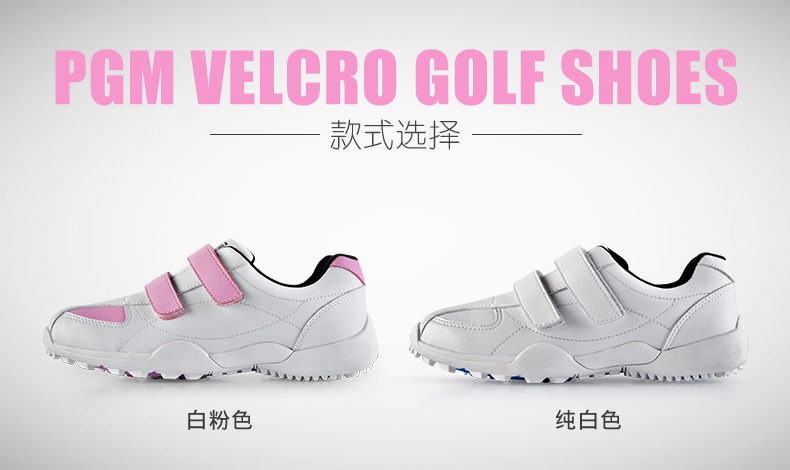Chaussures de golf - Ref 867778 Image 10