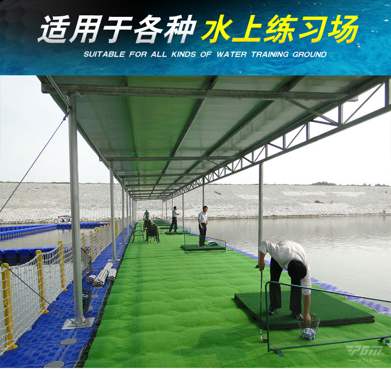 Nhà máy bán hàng trực tiếp Quả bóng nổi, nước không bị chìm, bóng tập mới, một số lượng lớn bóng golf chính hãng bộ gậy golf callaway