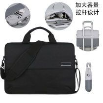 Good-looking laptop bag female HP Shadow Elf 6plus 5 Lenovo AIR13 3 Dell G3 Shenzhou God of War Z7 Shenzhou ASUS 15 6 inch 14 male crossbody tote bag anti