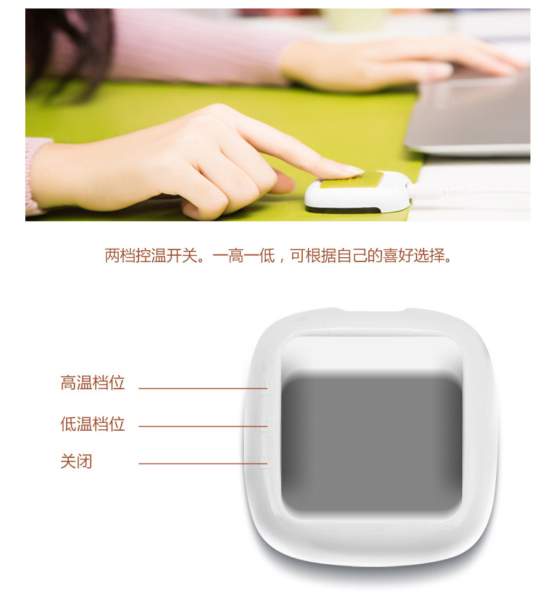 Coussin chauffant USB luxueux - Ref 426824 Image 31