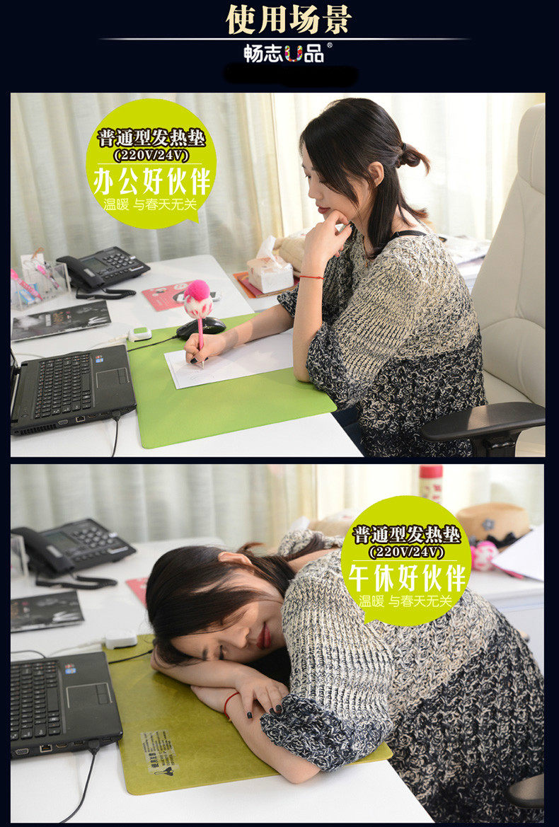 Coussin chauffant USB luxueux - Ref 426824 Image 21