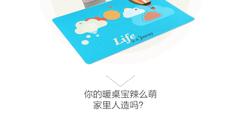 Xin Chi nhánh sưởi ấm pad để làm ấm bàn kho báu chuột 24V đa chức năng sinh viên viết mùa đông bàn mat sưởi ấm pad ấm chuột nóng Lenovo bàn phím máy tính xách tay pad bụi pad - USB Aaccessories sạc type c