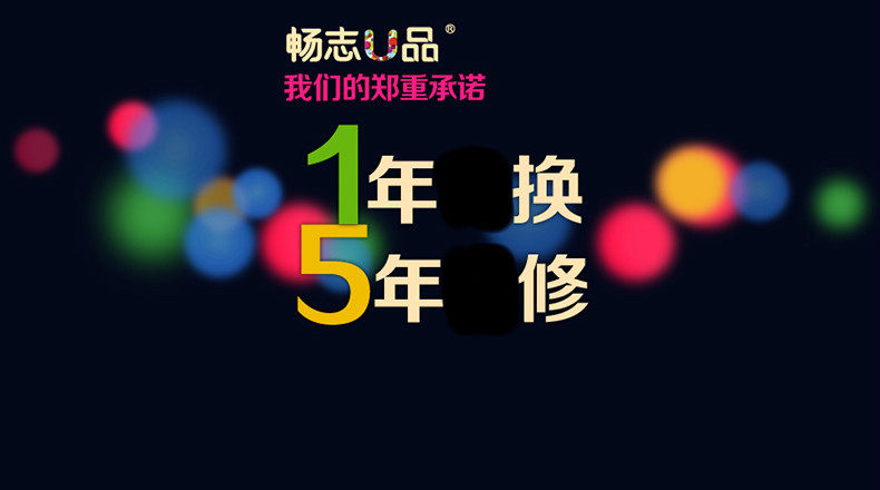 Coussin chauffant USB luxueux - Ref 426824 Image 25