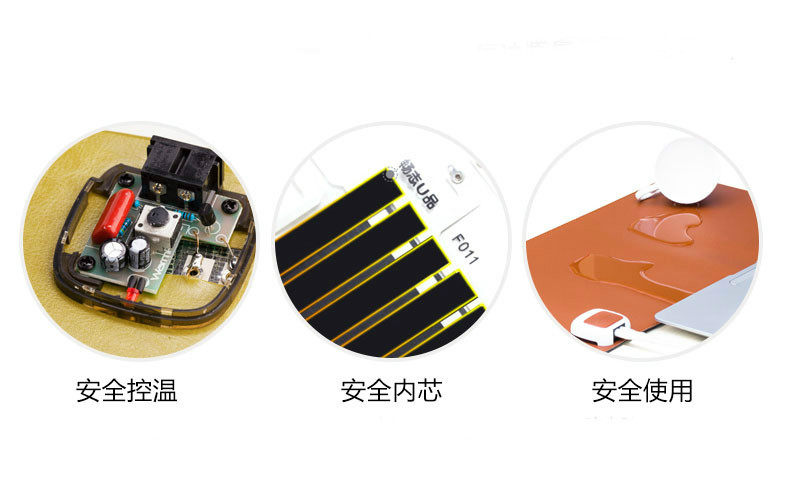 Coussin chauffant USB luxueux - Ref 426824 Image 3