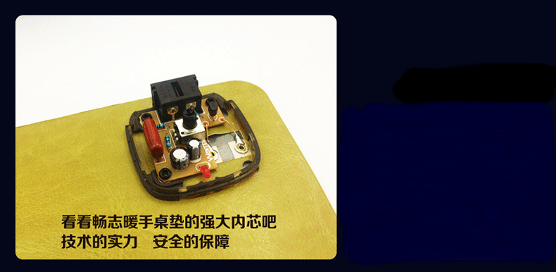 Coussin chauffant USB luxueux - Ref 426824 Image 19