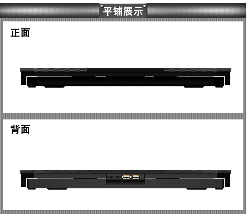 NSN máy tính xách tay kê air13.3 tản nhiệt bên ngoài cơ sở quạt 15,6-inch của Lenovo ThinkPad đứng 14 inch Dell G7 HP elves bóng fan hâm mộ nhiệt - Phụ kiện máy tính xách tay hình dán máy tính