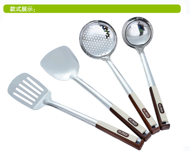 Thép không gỉ dài tay cầm xẻng nấu ăn gia đình dày bếp muỗng dụng cụ nhà bếp thìa thìa colander A - Phòng bếp kệ đựng gia vị dán tường