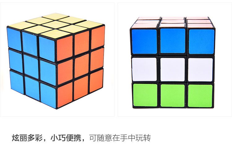 Sáng tạo thứ ba mịn của Rubik cube sinh viên cạnh tranh thường được sử dụng đồ chơi giáo dục trẻ em người lớn để phát triển trí tuệ trí tuệ quà tặng đồ chơi cho bé trai