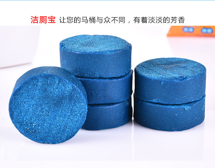 nước tẩy rửa kính nhà tắm Nhà vệ sinh Bao Jie nhà vệ sinh Ling màu xanh bong bóng nhà vệ sinh bồn tiểu bền nhà vệ sinh khử mùi nhà vệ sinh chất tẩy rửa vệ sinh - Trang chủ nước tẩy bồn cầu không mùi
