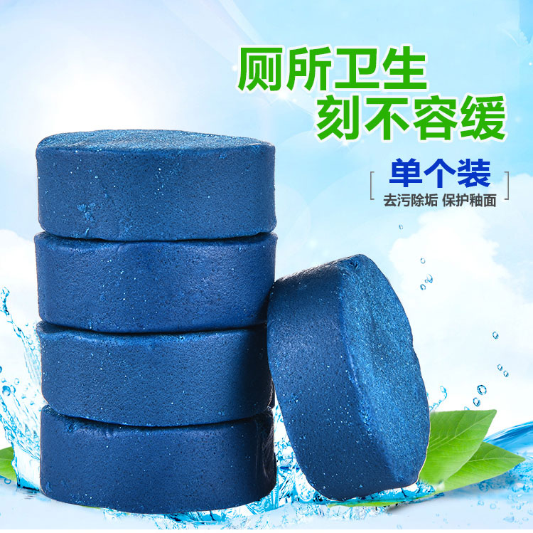 nước tẩy rửa kính nhà tắm Nhà vệ sinh Bao Jie nhà vệ sinh Ling màu xanh bong bóng nhà vệ sinh bồn tiểu bền nhà vệ sinh khử mùi nhà vệ sinh chất tẩy rửa vệ sinh - Trang chủ nước tẩy bồn cầu không mùi
