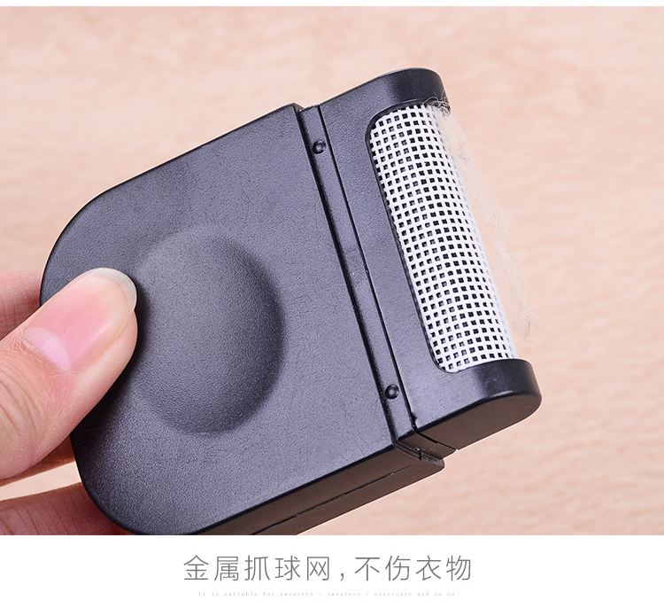Hộ gia đình sáng tạo mini để tóc bóng quần áo dính tóc để chải quần áo di động nhúng tóc dính bụi tóc - Hệ thống giá giặt máy cắt lông xù quần áo philips