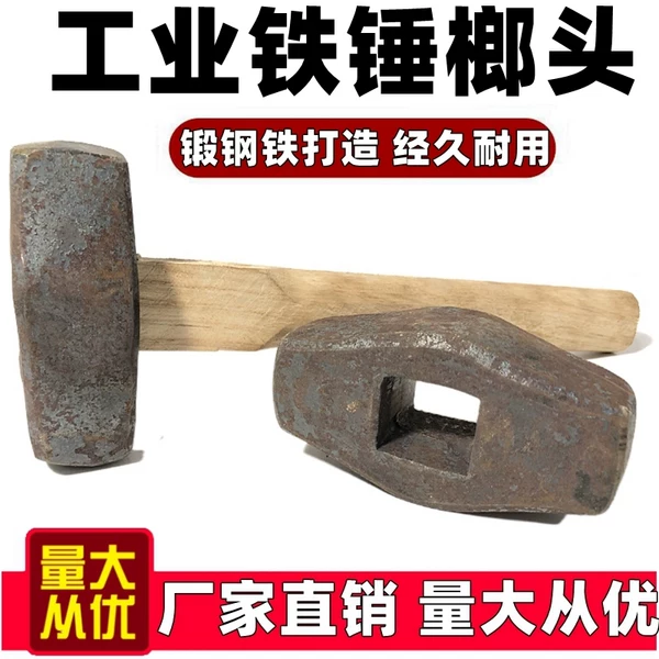 Товары от 恒兴石材工具