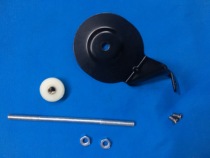 Double Niu Liema Shenbao portable gun type electric sewing machine accessories A002 line Ding A003 line pallet group