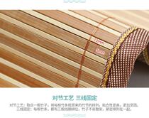 Small mat children zhu xi zi width 45 50 55 60 65 70 75 8M cm cm sofa 60x180