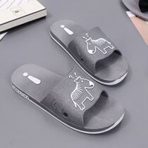 Large size mens slippers summer non-slip bathroom home indoor mens slippers summer wear-resistant