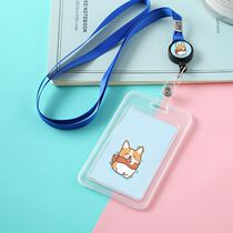 Certificate set pick-up card kindergarten card set tag primary school childrens creative entrance school card campus lanyard