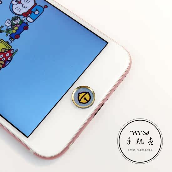 Sticker pour téléphone portable - Ref 1368223 Image 21